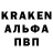 Героин гречка Alla Vavryk