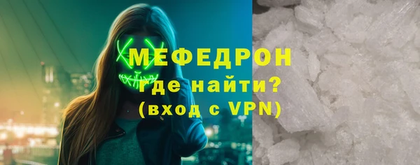 МДПВ Богданович