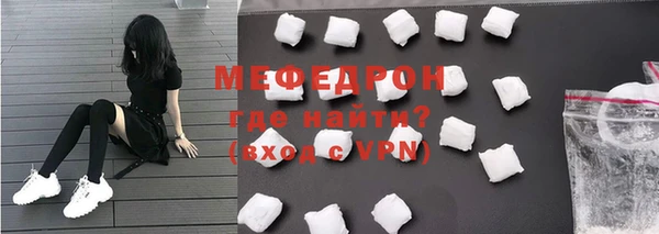 героин Бабаево