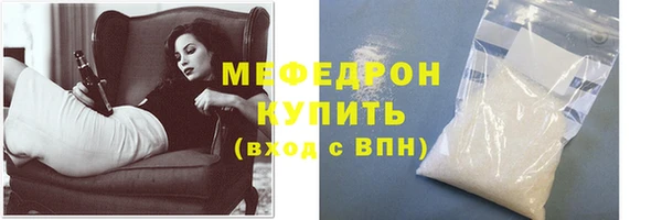 МДПВ Богданович