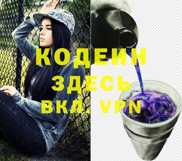 МДПВ Богданович