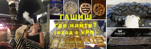 героин Бабаево