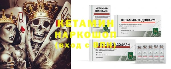 МДПВ Богданович