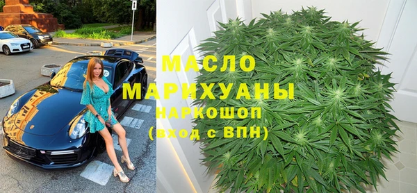 экстази Белоозёрский