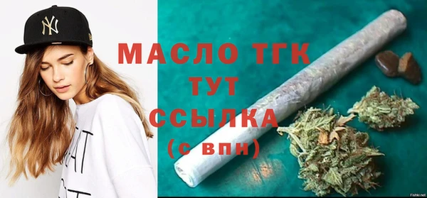 экстази Белоозёрский