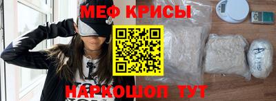 метадон Малоярославец