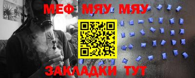 метадон Малоярославец