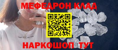 метадон Малоярославец