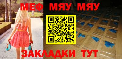метадон Малоярославец