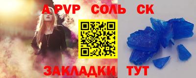 метадон Малоярославец