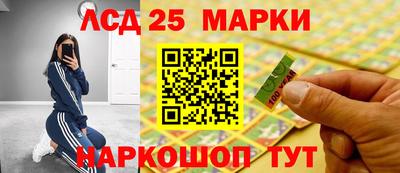 метадон Малоярославец