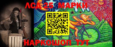 мефедрон мука Малгобек