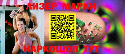мефедрон мука Малгобек
