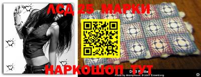 мефедрон мука Малгобек