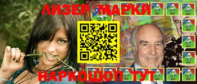 мефедрон мука Малгобек