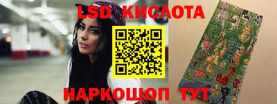 мефедрон мука Малгобек