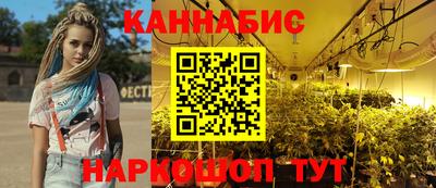 мяу мяу кристалл Мариинск