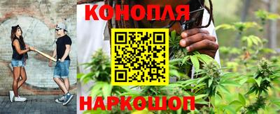 мяу мяу кристалл Мариинск
