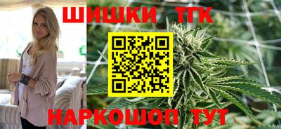 метадон Малоярославец