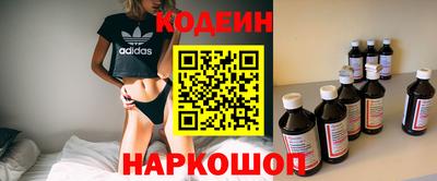 мефедрон мука Малгобек