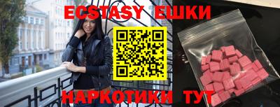 метадон Малоярославец
