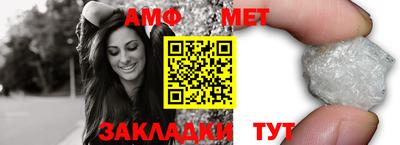 метадон Малоярославец