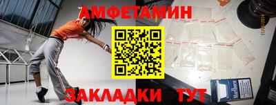 метадон Малоярославец