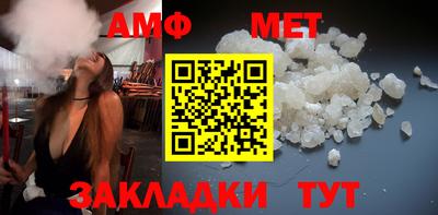 метадон Малоярославец