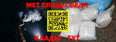 метадон Малоярославец