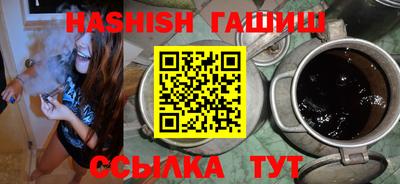 метадон Малоярославец