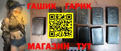 метадон Малоярославец