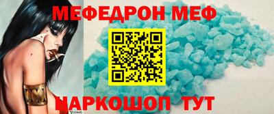 метадон Малоярославец