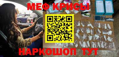 метадон Малоярославец
