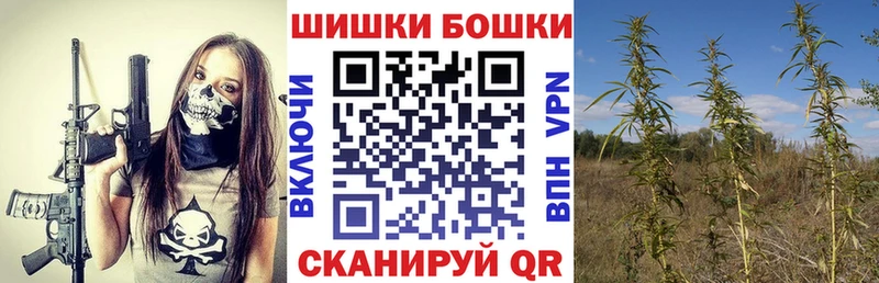 Марихуана гибрид  Горячий Ключ 